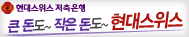 ���뽺������������
