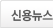 �ſ봺��