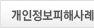 �츮���� �ſ뱳��