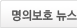 �ſ봺��