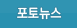 ���䴺��